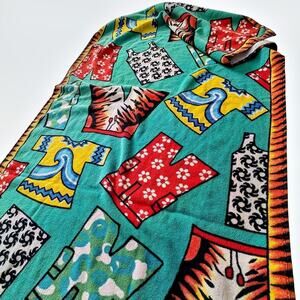 Vintage Beach Towel